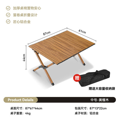 Outdoor Camping Egg Roll Table Carbon Steel Folding Table Portable Outdoor Courtyard Garden Outdoor Outdoor Dining Table and Chair Balcony Supplies